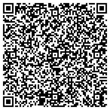 QR-код с контактной информацией организации Модная одежда, магазин, район Гольяново