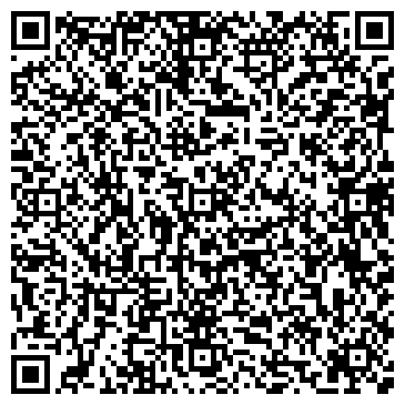QR-код с контактной информацией организации ООО КарданСервис