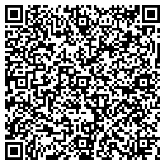 QR-код с контактной информацией организации ИМПУЛЬС