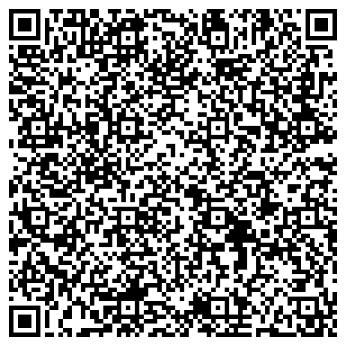 QR-код с контактной информацией организации ООО Региональный Сервисный Центр Опель и Шевроле