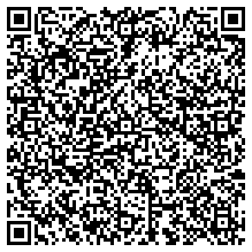 QR-код с контактной информацией организации Интер-Кузбасс