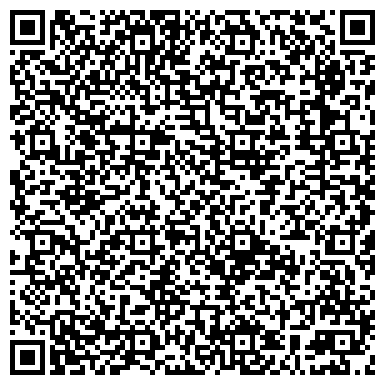 QR-код с контактной информацией организации ООО СтройВнешИндустрия