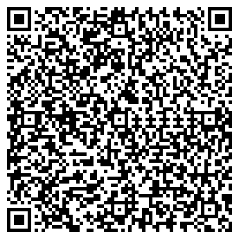 QR-код с контактной информацией организации ЛОРД-ДК