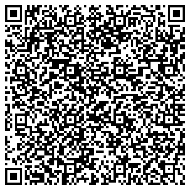 QR-код с контактной информацией организации ООО СибЮрЦентр
