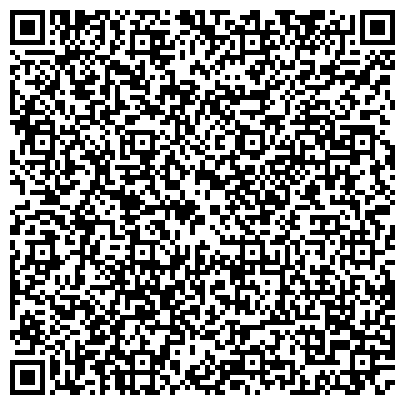 QR-код с контактной информацией организации ООО СибирьБизнесКонсалтинг