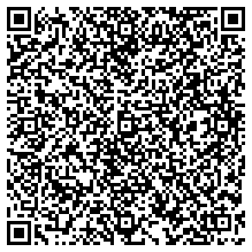 QR-код с контактной информацией организации ООО Контур-С