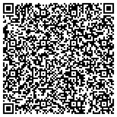 QR-код с контактной информацией организации ООО КрасБиоМед-Иммуно