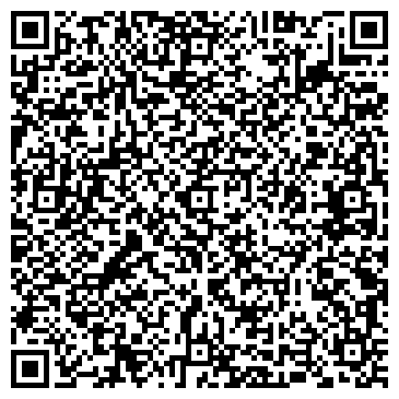 QR-код с контактной информацией организации ООО Принцепс
