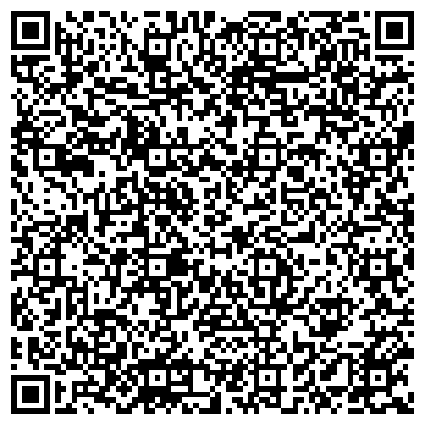 QR-код с контактной информацией организации ООО Амадеус