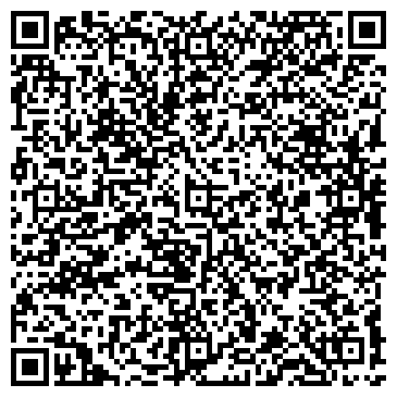QR-код с контактной информацией организации ООО Ривайдер