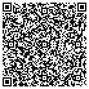 QR-код с контактной информацией организации Экономсервис