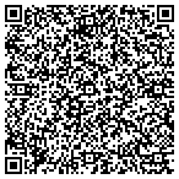 QR-код с контактной информацией организации ООО Ависта Бухгалтерская Фирма