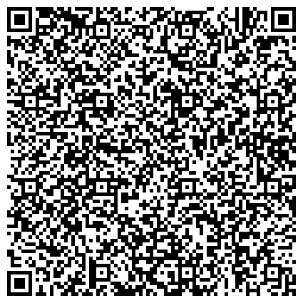 QR-код с контактной информацией организации Studio Потолкоff, производственно-торговая компания, ООО Потолки Тюмени