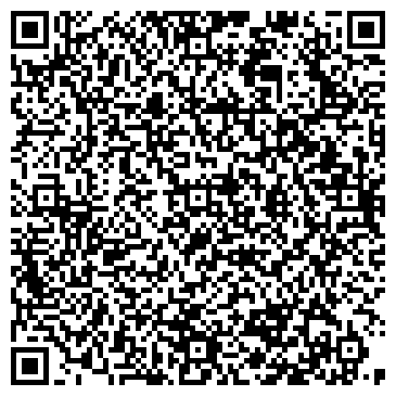 QR-код с контактной информацией организации ООО Алаир