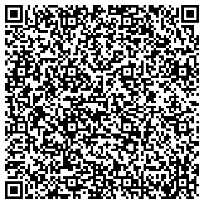 QR-код с контактной информацией организации «Агентство по распространению зарубежных изданий»