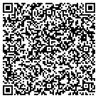 QR-код с контактной информацией организации Трейдер