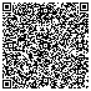 QR-код с контактной информацией организации ООО Алтаби