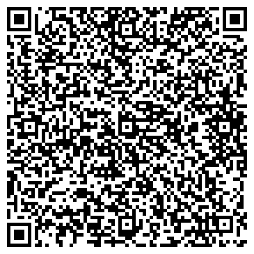 QR-код с контактной информацией организации ООО Вендис-С