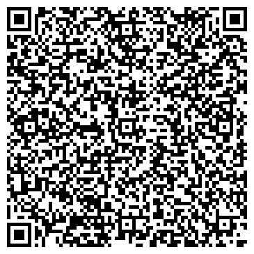 QR-код с контактной информацией организации ООО Атташе