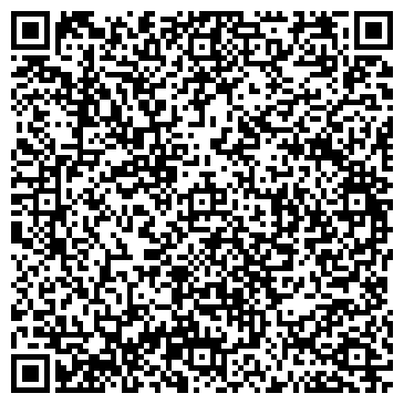 QR-код с контактной информацией организации ООО Ваш уютный дом