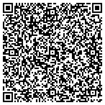 QR-код с контактной информацией организации ООО ПрофУчет