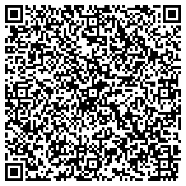 QR-код с контактной информацией организации Каськово