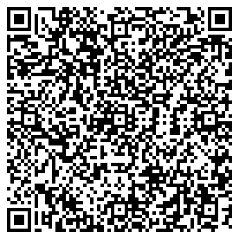 QR-код с контактной информацией организации КОНТЕЛ 2000