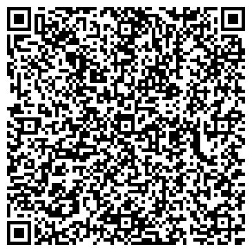 QR-код с контактной информацией организации Хай Тек