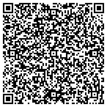 QR-код с контактной информацией организации ООО Эккон Ю.Ю.Кей