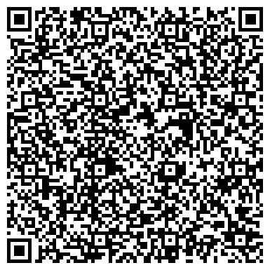 QR-код с контактной информацией организации ООО КонсультантАктив