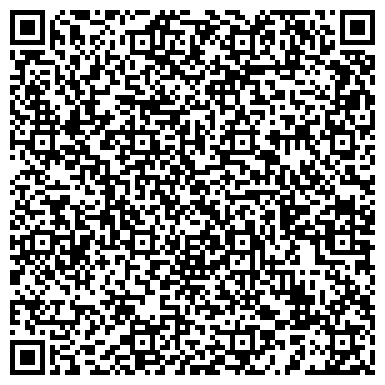 QR-код с контактной информацией организации ООО Сибирский Альянс