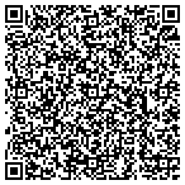 QR-код с контактной информацией организации Хай Тек