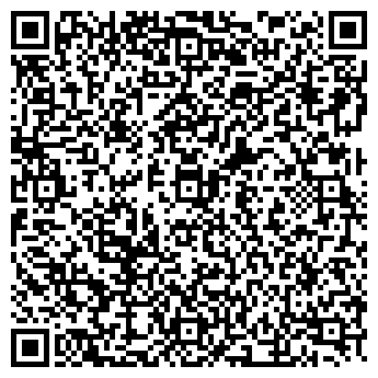 QR-код с контактной информацией организации Гараж