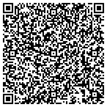 QR-код с контактной информацией организации ООО Капитал-Центр