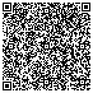 QR-код с контактной информацией организации Хай Тек