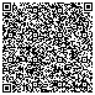 QR-код с контактной информацией организации Автосервис на Набережной, 37 к1