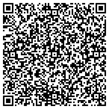 QR-код с контактной информацией организации ООО Единый Консалтинговый Центр