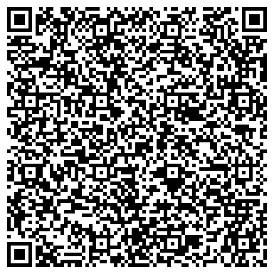 QR-код с контактной информацией организации ООО Сибирское Финансовое Агентство