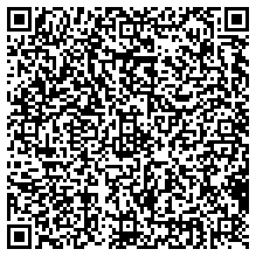 QR-код с контактной информацией организации ООО Сибирский центр консалтинга