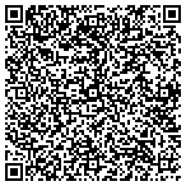 QR-код с контактной информацией организации Redmond