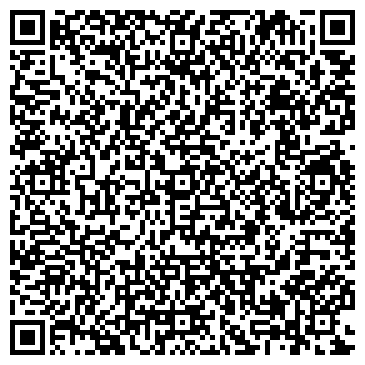 QR-код с контактной информацией организации ООО Реклама НК