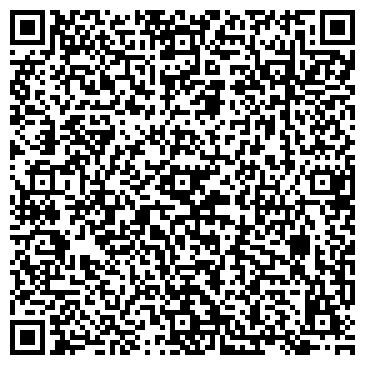 QR-код с контактной информацией организации ООО Центр консалтинговых услуг