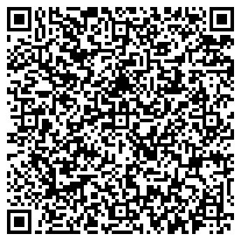 QR-код с контактной информацией организации ODService