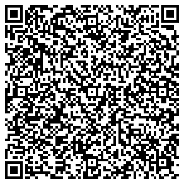 QR-код с контактной информацией организации Альянс Газсервис