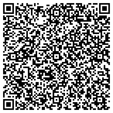 QR-код с контактной информацией организации Артис