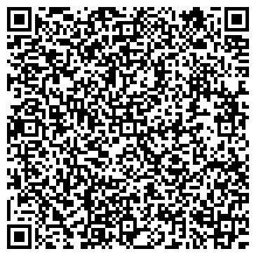 QR-код с контактной информацией организации ООО Сибирская Консалтинговая Компания