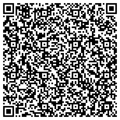 QR-код с контактной информацией организации ООО Смарт Систем Протэкт