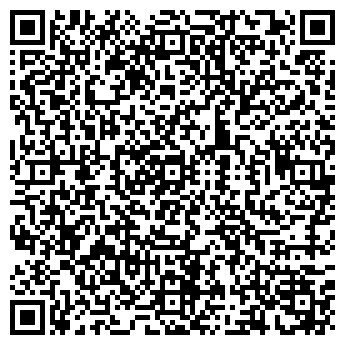 QR-код с контактной информацией организации ВИЗАНТИЙ