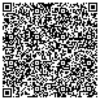 QR-код с контактной информацией организации ООО Арболит-Тюмень