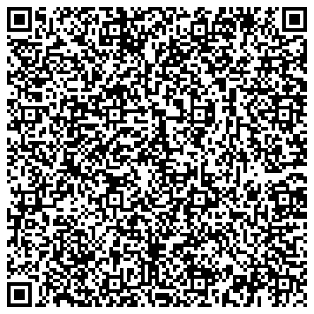 QR-код с контактной информацией организации Бухгалтерский юрист